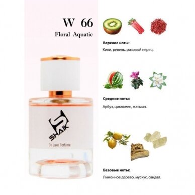 Shaik W66 (на основе Dolce & Gabbana 3 L'Imperatrice), 50 ml 1 Shaik W66 (на основе Dolce & Gabbana 3 L'Imperatrice), 50 ml 1
